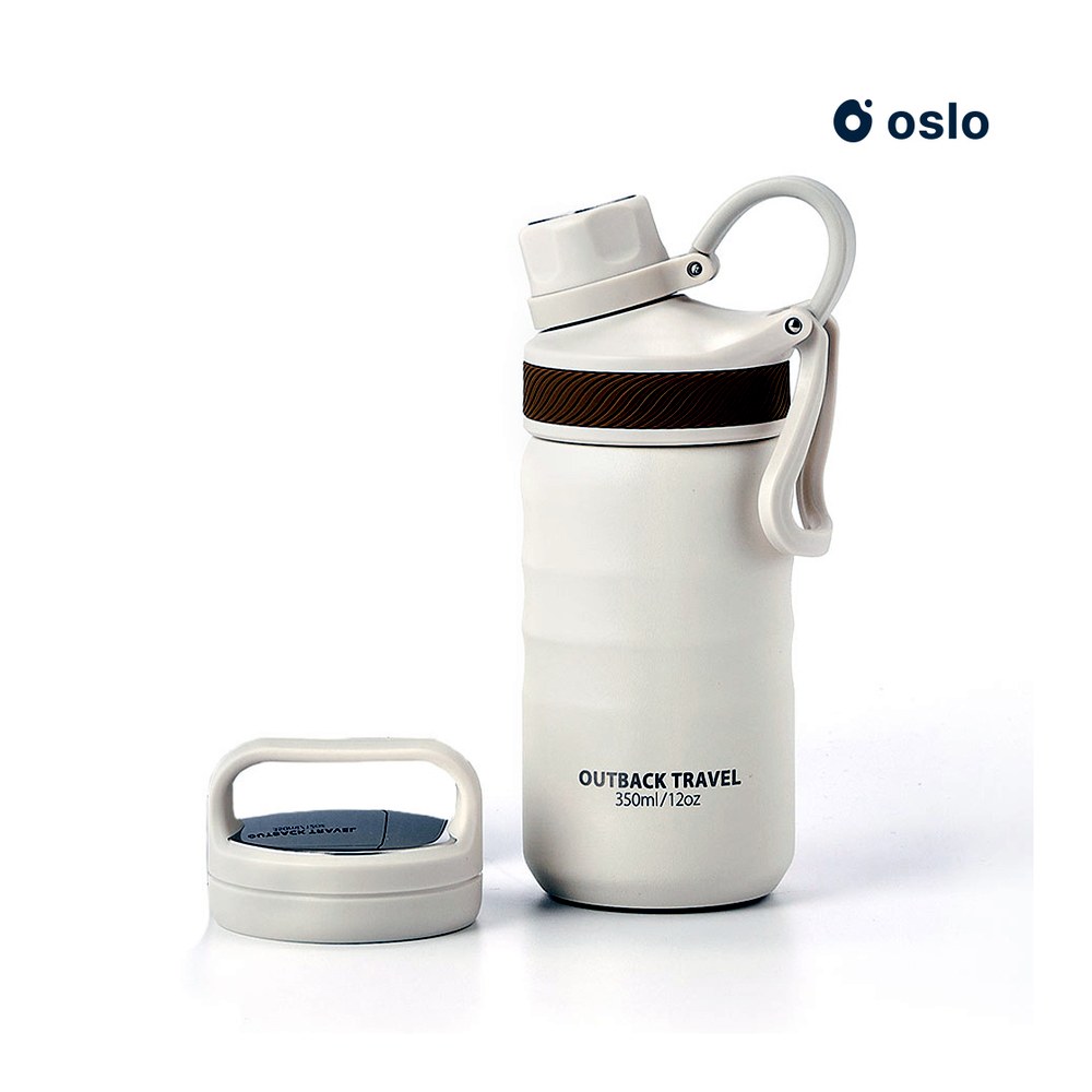 오슬로 아웃백 트래블 스텐 손잡이 보온 보냉 텀블러 350ml, 아이보리