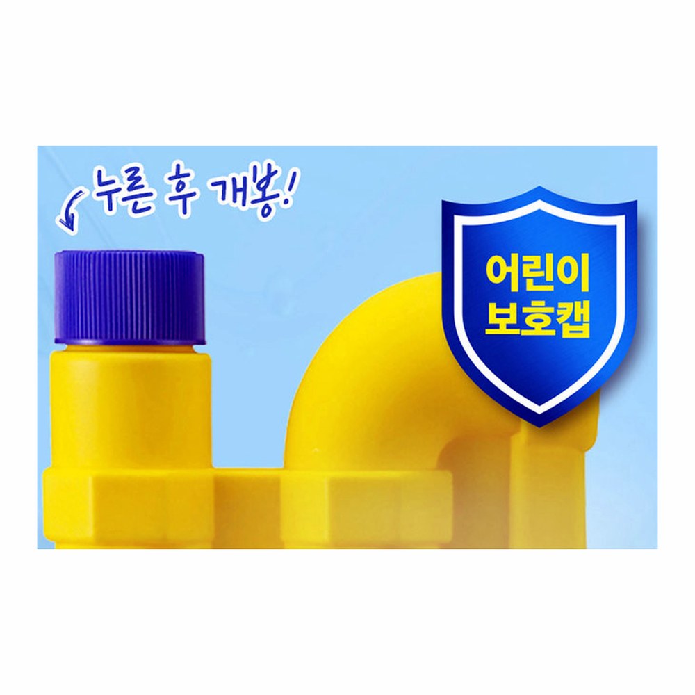 피죤 드릴펑, 1L, 3개 + 2L, 1개