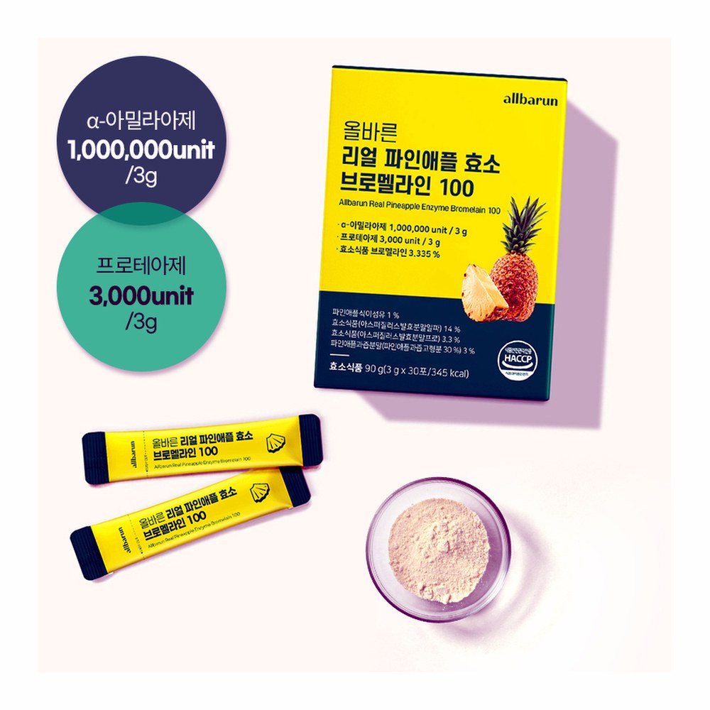 올바른 리얼 파인애플 효소 브로멜라인 100, 3g, 30포, 4개
