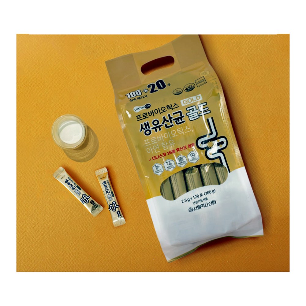 서울약사신협 프로바이오틱스 생유산균 골드, 2.5g, 120포, 2개