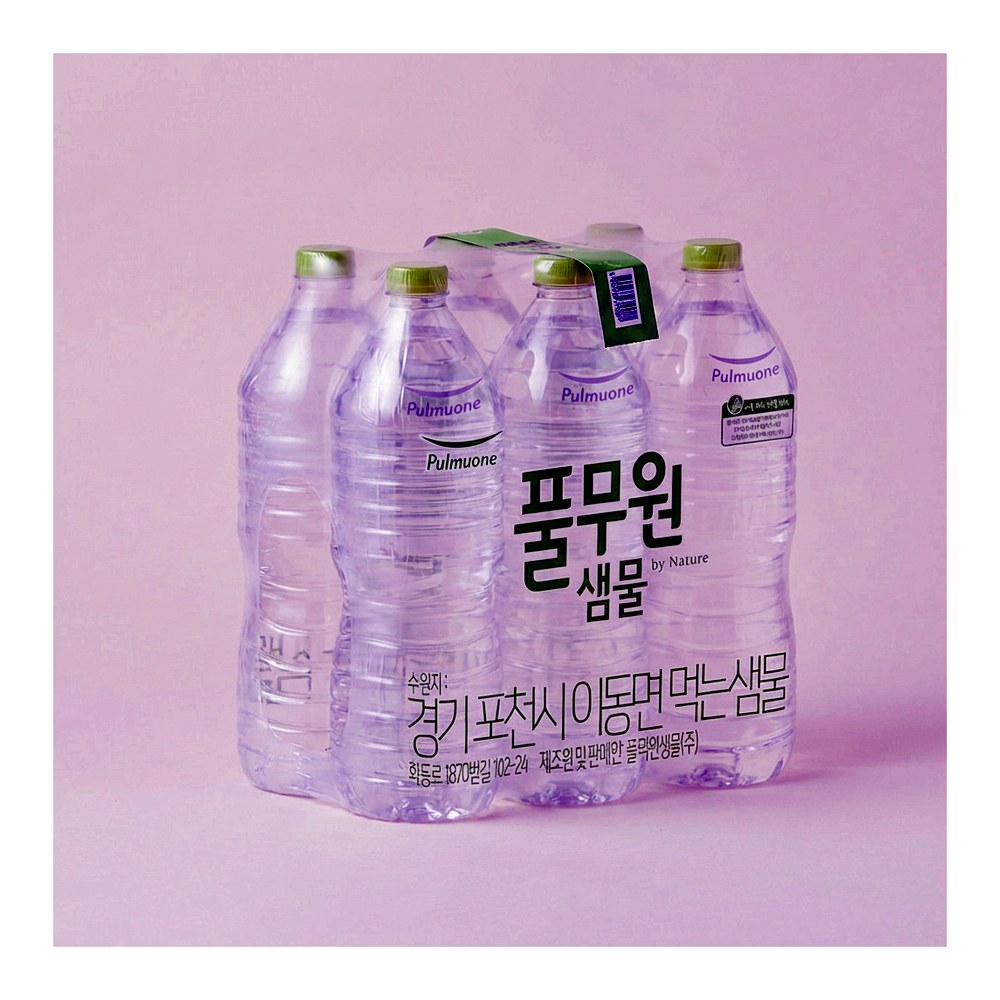 풀무원 샘물 생수, 무라벨, 2L, 12개