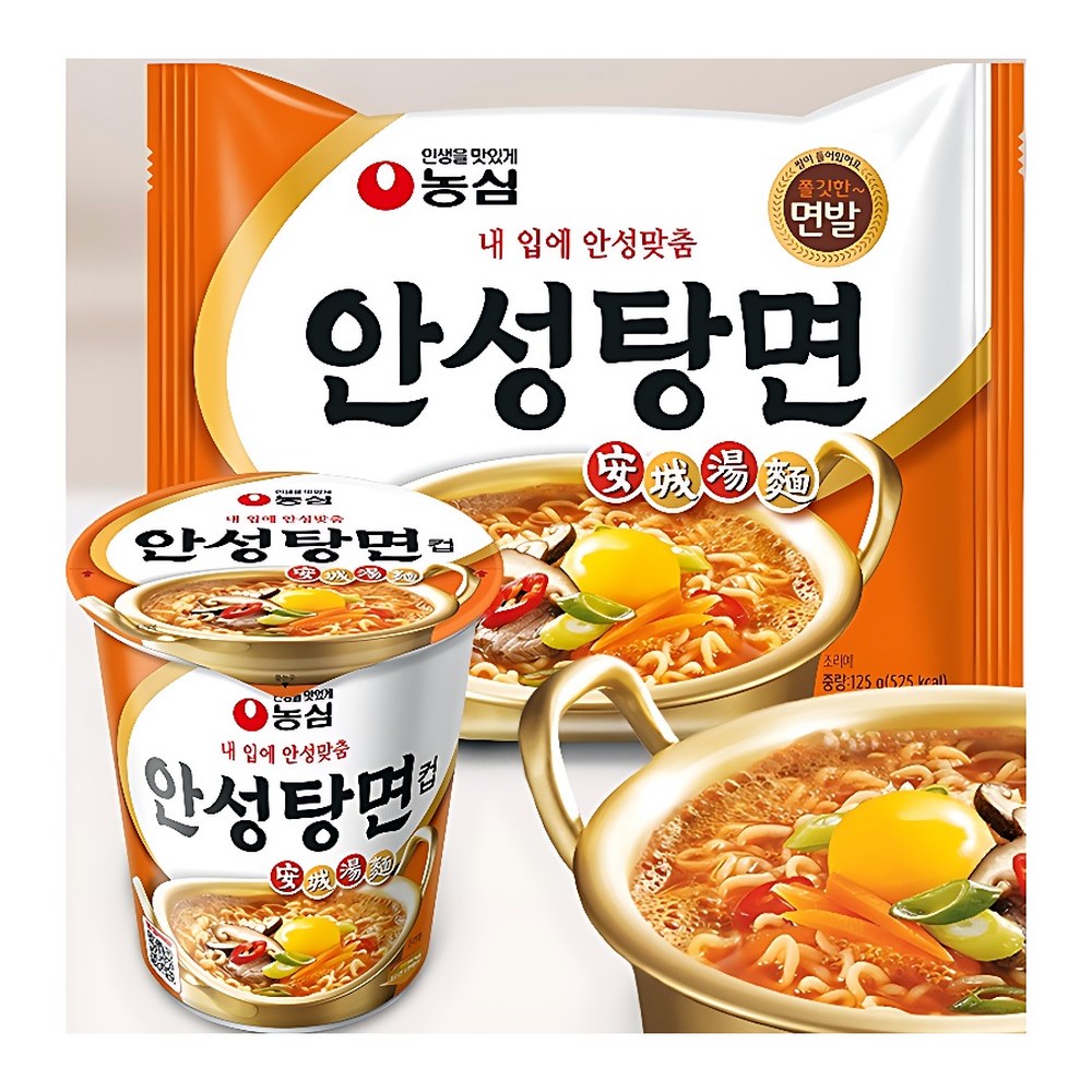 농심, 신라면 10봉 + 안성탕면 5봉 + 너구리 5봉, 20봉