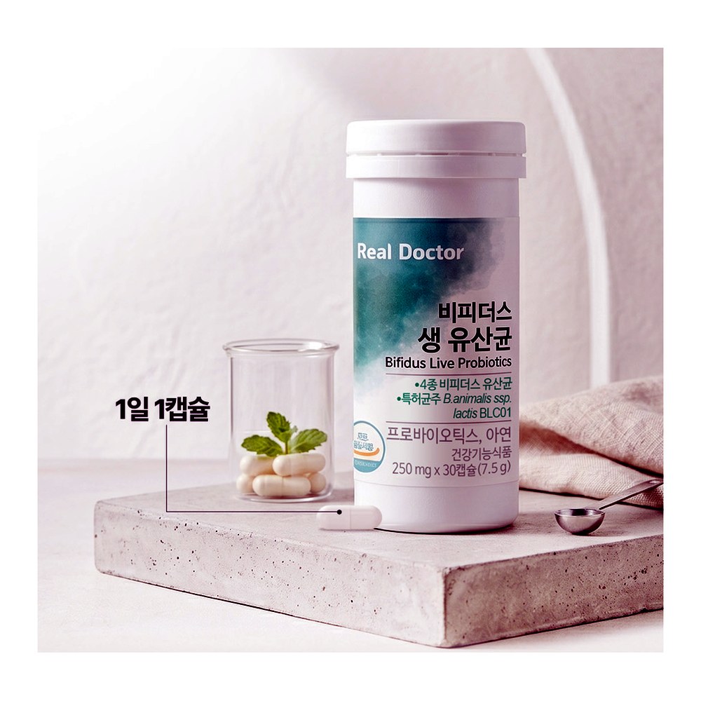 리얼닥터 비피더스 생 유산균, 30캡슐, 3개