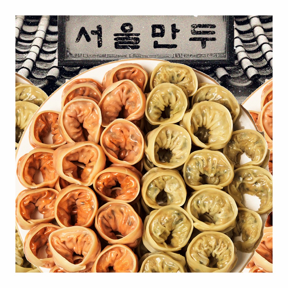 김설희 고기손만두, 420g, 2봉 + 김치손만두, 420g, 2봉