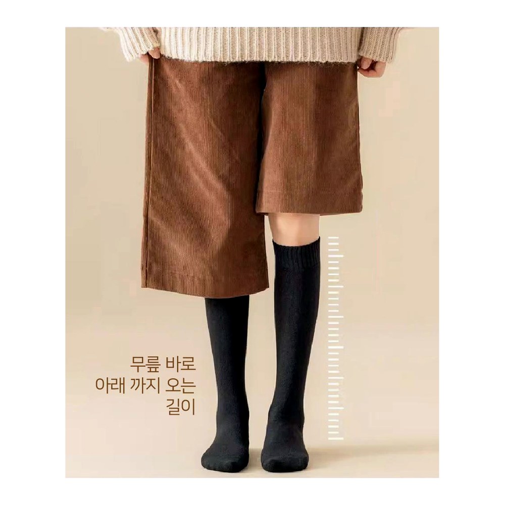 기모 보온 니삭스, 색상 골고루, 6종, 1세트