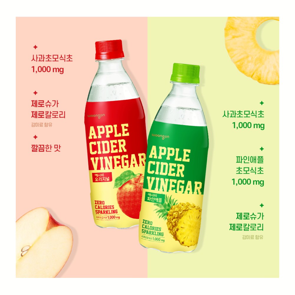 웅진식품 애사비 오리지널, 500ml, 24개